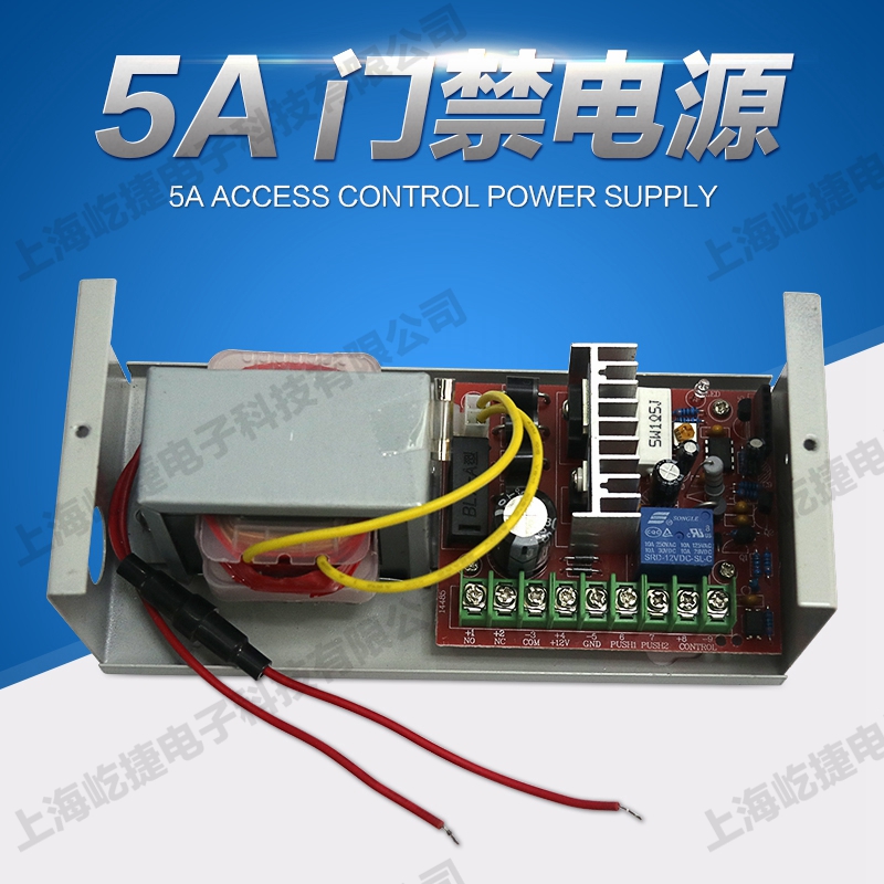 5A<a href=http://www.stcindia.com/products/mjxt/ target=_blank class=infotextkey>�T��</a>�Դ.jpg